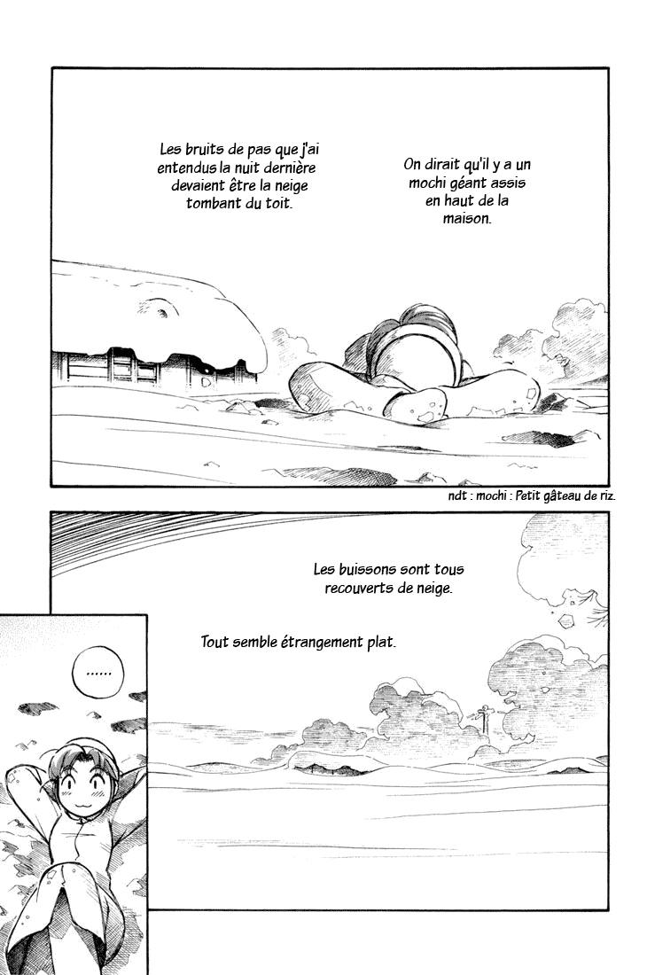 img Yokohama Kaidashi Kikou 12